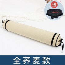 경추베개 전체 설명 목 경추 쿠션 견인 교정기 원형 환자 목보호 메밀 캔디베게, T12-카키 통메밀 여성 높이 7cm