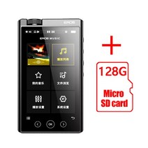 FIIO 플래그십 무손실 음악 플레이어 es9038q2m dsd 발열 hifi 워크맨 mp3 2.5mm 균형 출력 대형 스크린 긴 배터리 수명 플레이어, 4, 다른