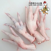 국내산 노계 산란닭발 10kg 육수용닭발 국물용닭발 육수 육계닭발5kg, 1개, (발목부러진육계닭발)육수용5KG