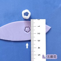 도자기공예 만들기 도구 물레 DIY폴리머 클레이 부드러운 도자기 귀걸이 꽃잎 컷 금형 꽃 패턴 DIY INS 프, 09 I