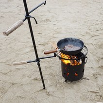 캠핑 그리들 거치대 화로대 바베큐그릴 파이어행어, 네모 화로