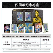 게임 오트만 카디즈 판제 31 장난감 정식판 카드지갑 40만원대가방