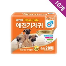 웰시코기 기저귀패드 x10 이중샘방지 소변흡수, 상세페이지 참조