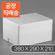 가배상점 식품 택배상자 스티로폼 아이스박스 8k 6개