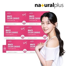 내츄럴플러스 권나라 에버핏 잔티젠 다이어트 6박스/12주분, 기타