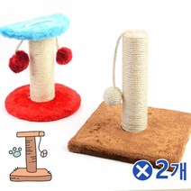 조립식 고양이가구 고양이놀이 캣타워x2개 미니, 브라운 사각