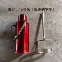 농업용 펀칭기 비닐 천공기 기계 감자 목책기무동력 고추 심는 농사 밭고랑 복토기 레이크 삽 도구 모종, 지막펀치 : 구멍지름 16cm, 1개
