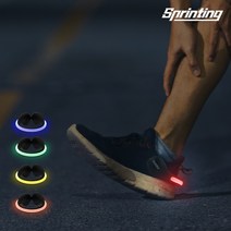 스프린팅 야간 러닝 안전 라이트 LED 슈즈클립