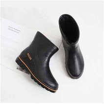 [해뜰] [슈슈] 클래식 남성 단장화 방한화 부츠 신발 (9268367)