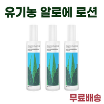 정품) 청미정 로션 유기농 알로에 발효 로션 I chungmijung lotion, 청미정 유기농 알로에 발효 로션 x 3개