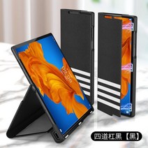 huawei mate xs 5g 커버용 핸드폰 케이스 지갑 가죽 접이식 최신 폰케이스