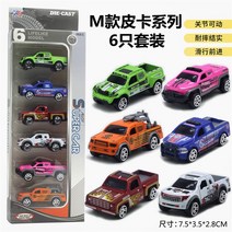 전동 지게차 핸드 자키 굴삭기 롤러 모델 합금 엔지니어링 차량 모델, 16.P