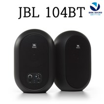 JBL 104BT 블루투스스피커 모니터 스튜디오 제이비엘 4인치 1조(2통)