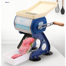 업소용 육절기 고기 절단기 슬라이서 냉장 세절기, 고기 슬라이서 2.5-0inch