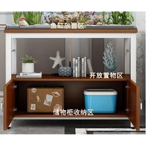 수조받침대 물고기 수납 받침 어항장선반 정리 해수 테이블 프레임, 화이트 프레임 + 티크 컬러 보드