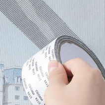 잘라쓰는 방충망 구멍 보수 테이프 텐트 모기장 매쉬창 셀프 DIY 수리 벌래 해충 모기 파리 차단