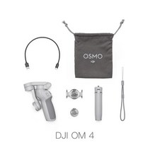 DJI 오즈모 OM4 짐벌 유튜브 동영상 제작 핸드폰 카메라 클라우드4 손떨림 방지, DJI OM 4