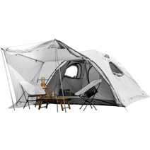 ENDLESS-BASE 원터치텐트 차박 글램핑 캠핑용품 장비 대여 렌탈 자외선차단 그늘막, 애쉬 그레이