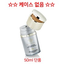 입큰 마지스레네 콜라겐 쇽 엑스트라 골드 비비/ BB크림, 1개, 비비크림