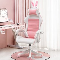 학생의자 다리받침 아이방 꾸미기 BJ 의자 편안한 수험생 중역 컴퓨터의자 PC방 사무용 체어, 01_플라스틱 | 회전 리프팅 팔걸이