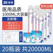 강아지 산소캔 휴대용 가정용 고양이 산소마스크 산소호흡기 산소 병 노인 산소 흡입 특수 산소 탱크 고원 여행 산소 가방, 패밀리 20병 20000ml 마스크 타입