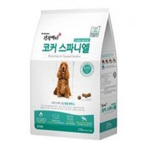 더 케이 펫 건강백서 - 코커스파니엘 전용사료 (전연령) 2kg (pt)