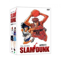 (T082)[일본애니]슬램덩크 전편 박스 세트 : TV 시리즈 + 극장판 (Slam Dunk 22 DVD Box)