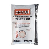 악셀 초속경 몰탈 2kg 마나스, 상세페이지 참조, 상세페이지 참조