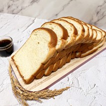[세종명가쌀빵] 100%우리쌀 식빵
