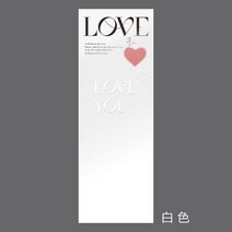 예쁜 방수 초콜릿 꽃집 화이트데이 꽃 포장지 휴대용 빈티지 싸개 빼빼로 포인트, 흰색