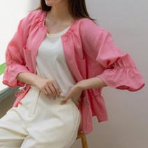 미즈스토리 포켓 셔링 스트링 린넨 집업 (3color)