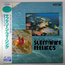 (중고 레이저 디스크)(미사용 상태최상) 폴 모리아. PAUL MAURIAT SUBMARINE FEELINGS, 1