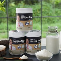 남재현 산양유 단백질 1000 초유 분말함유 175g x 3통