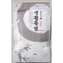 (프리미엄소금)미담 생활 죽염 요리에사용하는 깨끗한죽염 서해안소금 천일염 좋은죽염 고은소금 구은소금 가루소금~, 1개