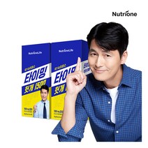 [뉴트리원] 정우성 타이밍 헛개 1500 2박스(20일분)/젤리타입, 상세 설명 참조