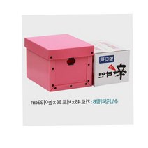 이사짐 은행서류 적재수납박스 B형 우체국 선반정리수납함 다용도수납함 리빙박스정리함 뚜껑포함 옷정리함, 수납정리함B 노랑