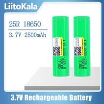 18650 LiitoKala 원래 새로운 브랜드 2500mAh 충전식 배터리 3.6V INR18650 25R M 20A 방전 뜨거운, 1pcs