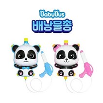 대영통상 놀이물총 물총게임 장난감워터건 펌프워터건 물총 배낭물총 칼물총 대포물총, xz 대영 베이비버스 키키 배낭물총(32874), -