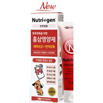 수술 입원 아픈강아지 회복 홍삼영양제 소형견 자견 강화 동물병원 출산 보양