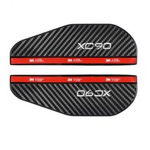 볼보 튜닝 악세사리 백미러 비 방패 그늘 보호대 커버 XC90 스타일링, XC90 carbon fiber