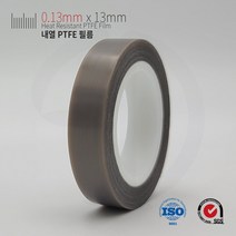 테프론테이프 0.13mm두께 13mm폭 내열 PTFE 필름 접착 테이프, 1개