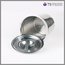 [퀸센스] 타공BMP 스텐소스통 비엠피, 1개, 6호