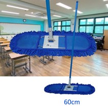 넓은 바루바닥 물청소용 대형 극세사 밀걸레 마트 물기제거 대리석 관공서