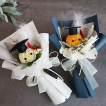 [학사모퐁퐁 꽃다발] 졸업식꽃다발 3color 비누꽃 유치원 초등학교 중고등학교졸업 홍시디자인, 화이트