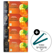 코스트코 로얄티 유기농 루이보스티 400g (100g x 4박스) 160티백 + 이케아 봉지클립(대) 1P, 단품
