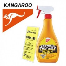 캉가루 스펀지포함 타이어 레자왁스 0.5L, 500ml, 상세페이지 참조