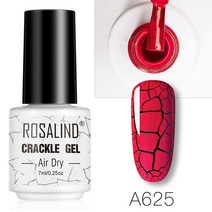 rosalind gel polish cracking nail lacquer base for gel varnish uv gel 빠른 건조 매니큐어 nail art crackle na, RTA625