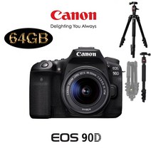 캐논 EOS 90D+ 18-135mm IS USM + LCD보호필름 메모리패키지 패키지, 64G 트래블러 볼헤드 삼각대 패키지