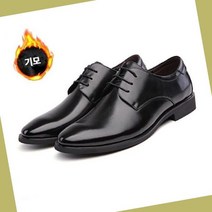 아빠구두 신랑구두 캐쥬얼구두 중년남성신발