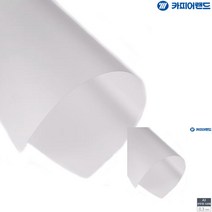 A3 제본용 PVC 반투명 비닐표지 0.3MM 100매 제본커버 제본표지